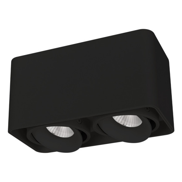 Накладной точечный светильник Arlight CUBUS 036056