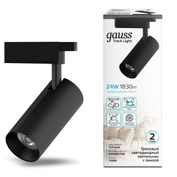 Светодиодный трековый светильник Gauss TR086