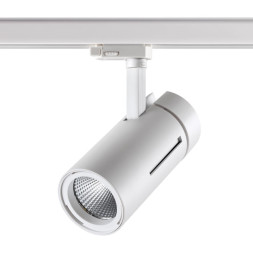 Светодиодный трековый светильник Novotech DEP 358596