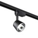 Светодиодный трековый светильник Novotech KNOF 358709