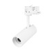 Трековый светильник Arlight SILMA 060463