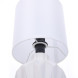 Настольная лампа LUMION ORIGAMIA 8226/1T