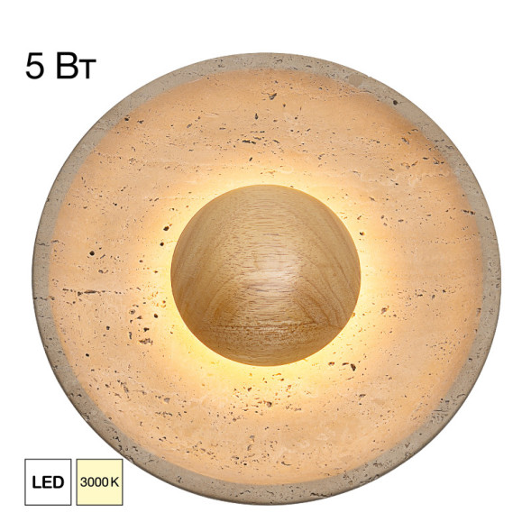Бра CL246018 Citilux MARES