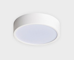 Потолочный светильник ITALLINE Megalight M04 M04-525-175 white 3000K