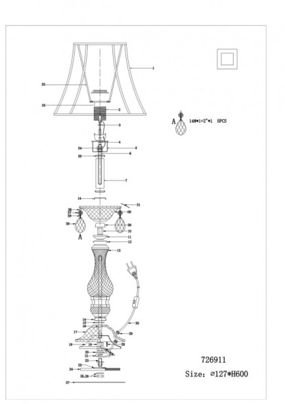 Настольная лампа Lightstar PRINCIA 726911
