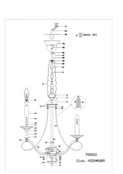 Подвесная люстра Lightstar RICCIO 705032
