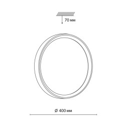 Бра Sonex WOODI 7627/DL