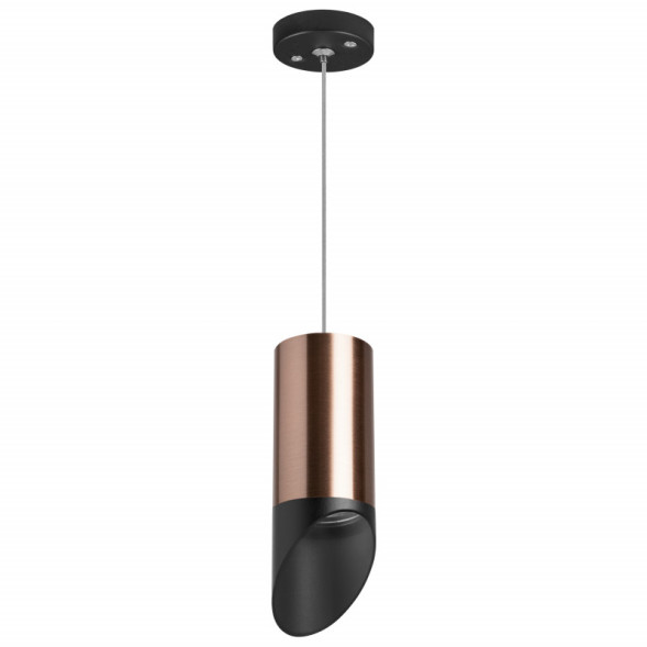 Подвесной светильник Lightstar RULLO RP43037