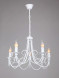 Подвесная люстра Vitaluce V3408 V3408/5