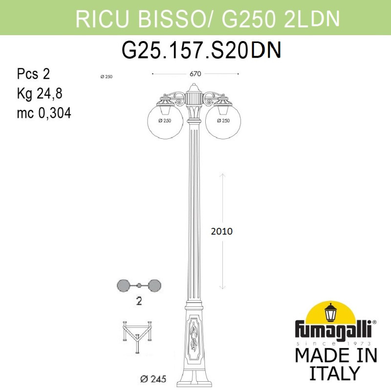 Садово-парковый светильник Fumagalli G25.157.S20.VYF1RDN