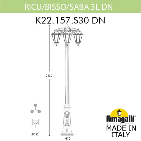 Садово-парковый светильник Fumagalli K22.157.S30.VYF1RDN SABA