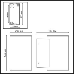 Уличный настенный светильник Odeon Light Long 7142/12WL