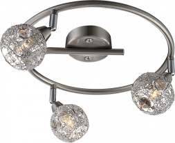 Спот Globo 5669-3 SINCLAIR