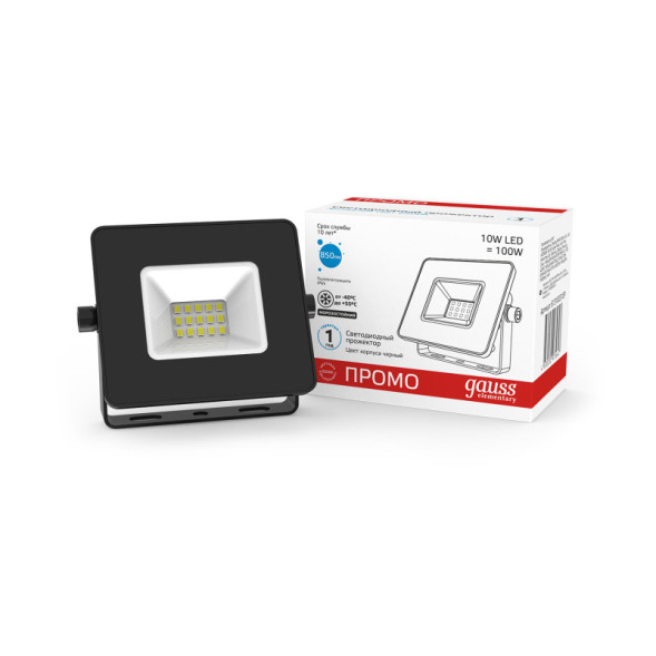 Прожектор Gauss ПРОМО 613100310P