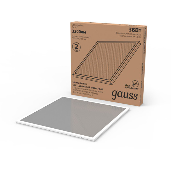 Офисный светильник Gauss 84212 842123327