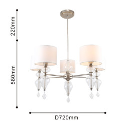 Люстра на штанге Favourite Ironia 2554-5P