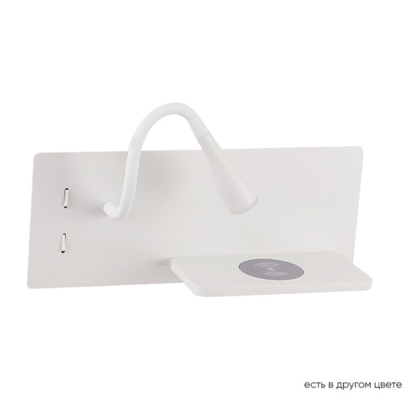 Бра Crystal Lux CLT 217W CLT 217W Qi+USB WH