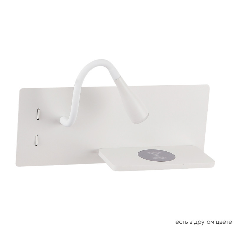 Бра Crystal Lux CLT 217W CLT 217W Qi+USB WH