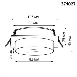 Точечный встраиваемый светильник 371027 Novotech GEM