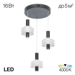 Каскадная люстра Citilux Майя CL202031
