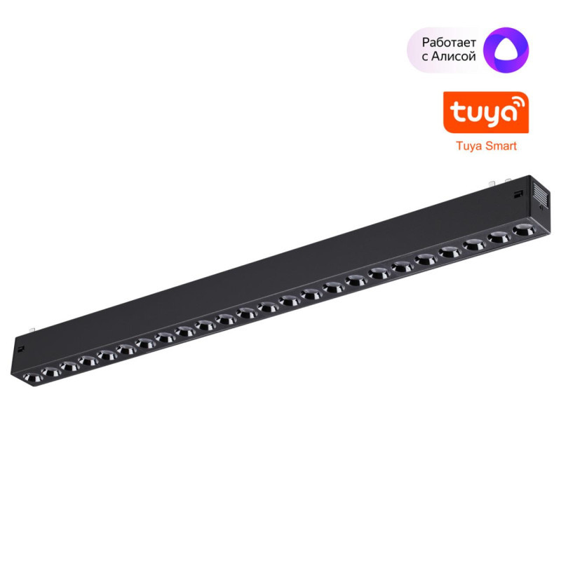 Трековый светильник 359933 Novotech Vector