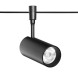 Трековый светильник DeMarkt Флекси 852010601