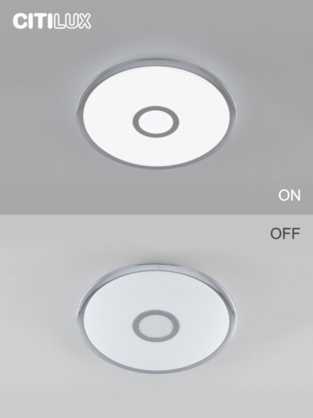 Потолочный светильник Citilux Старлайт Смарт CL703A40G