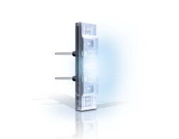 Модуль подсветки Ambrella Volt G29B G QUANT