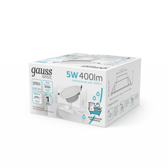 Светильник Downlight Gauss 9033420205 Downlight