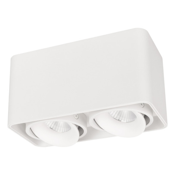 Накладной точечный светильник Arlight CUBUS 036058