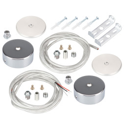 Подвесной комплект для свд ленты Arlight SL-ROUND 037773