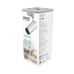 Светодиодный трековый светильник Gauss TR070