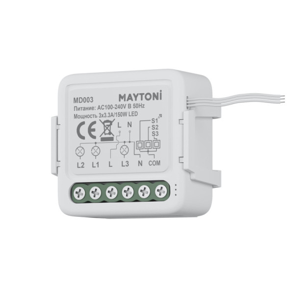 Wi-Fi реле Maytoni Technical MD003 Wi-Fi Модуль