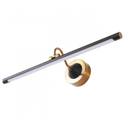 Светильник для картин и зеркал ARTE Lamp SOL A7912AP-1BK