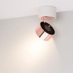 Спот Arlight 040400