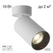 Спот CL512210R Citilux AXEL