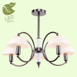 Люстра на штанге Lussole GILA GRLSP-8084