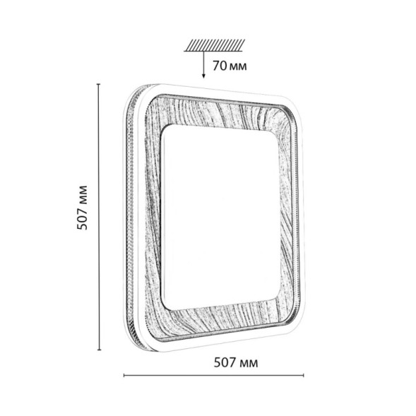 Потолочный светильник Sonex MAVI WOOD 7682/EL