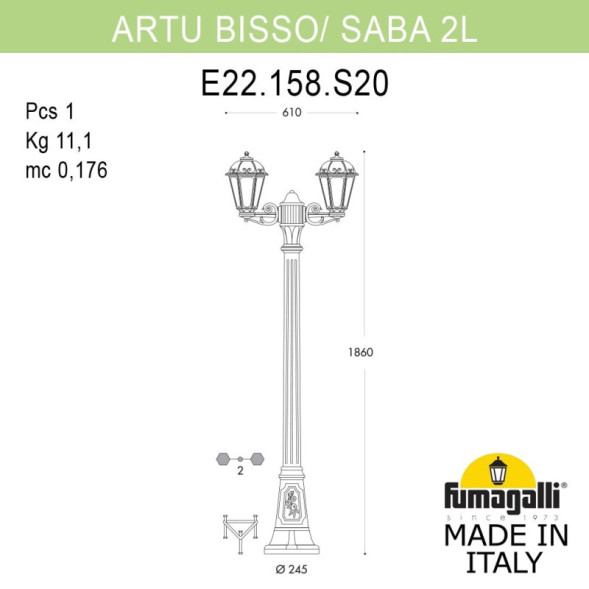 Садово-парковый светильник Fumagalli K22.158.S20.VXF1R SABA