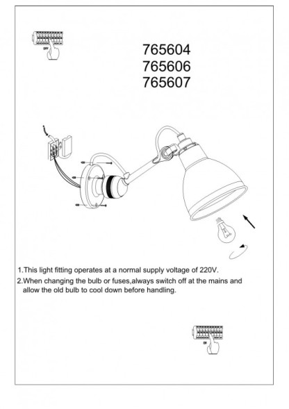 Бра Lightstar LOFT 765607
