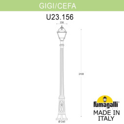 Садово-парковый светильник Fumagalli U23.156.000.VXF1R CEFA