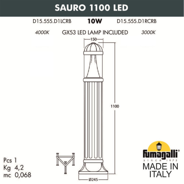 Садово-парковый светильник Fumagalli D15.555.000.VXD1L.CRB SAURO