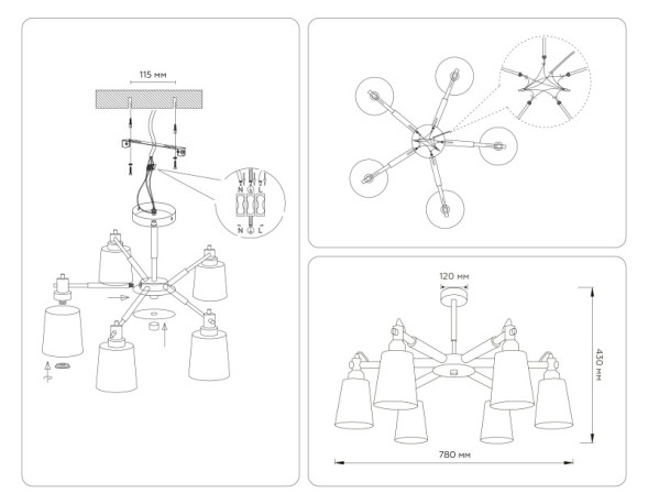 Люстра на штанге Ambrella Light TR82211