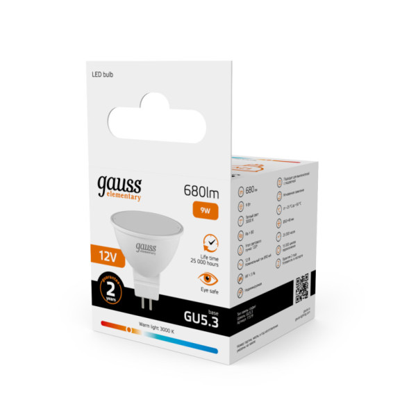 Светодиодная лампа Gauss 11519 9W 12V 680lm GU5.3 белый (теплый)