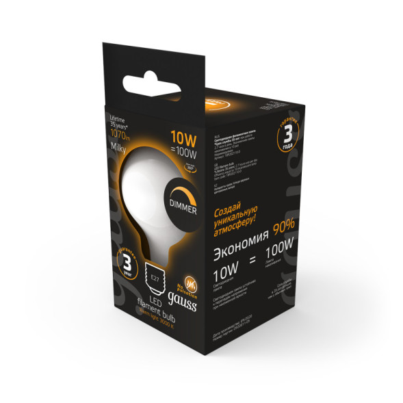 Светодиодная лампа Gauss 189202110-D 10W 220V 1070lm E27 белый (теплый)