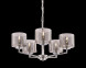 Подвесная люстра Freya KAREN FR5096PL-05CH