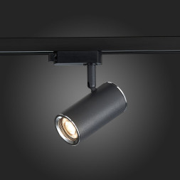 Трековый светильник ST-Luce CROMI ST301.406.01