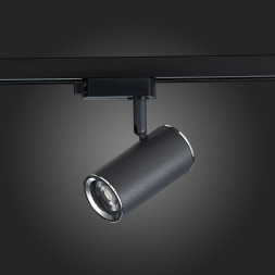 Трековый светильник ST-Luce CROMI ST301.406.01