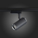 Трековый светильник ST-Luce CROMI ST301.406.01