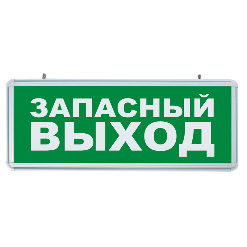 Потолочный светильник Feron 32552